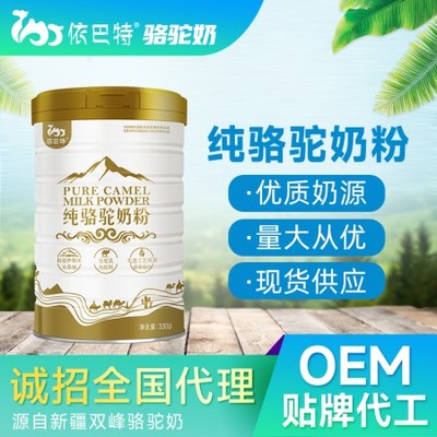 在盘锦干安装这些年，说说预备役人员待遇标准一览表里到底有啥
