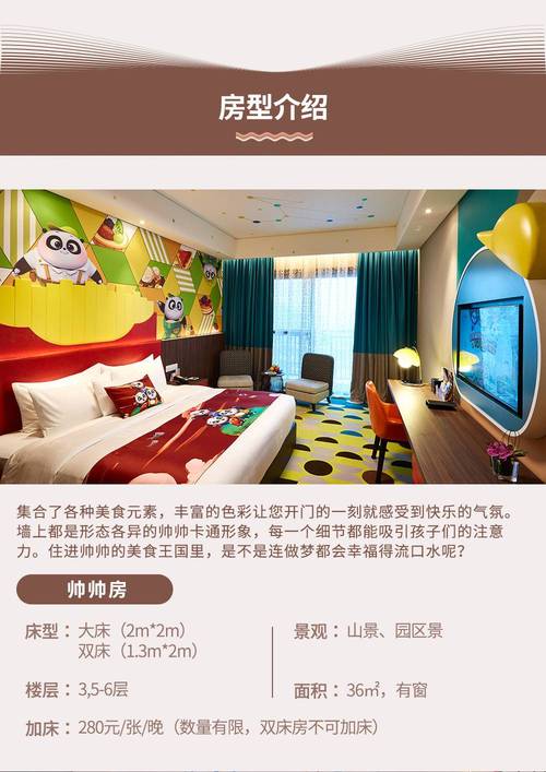 盘锦技能培训机构电话号码，装之前先看这几处